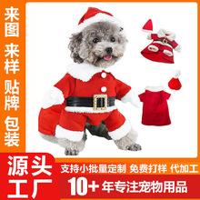 �羳�ӹ����ƌ����ﶬ�·����l OEM��D�N�����w׃���b�}�Q������