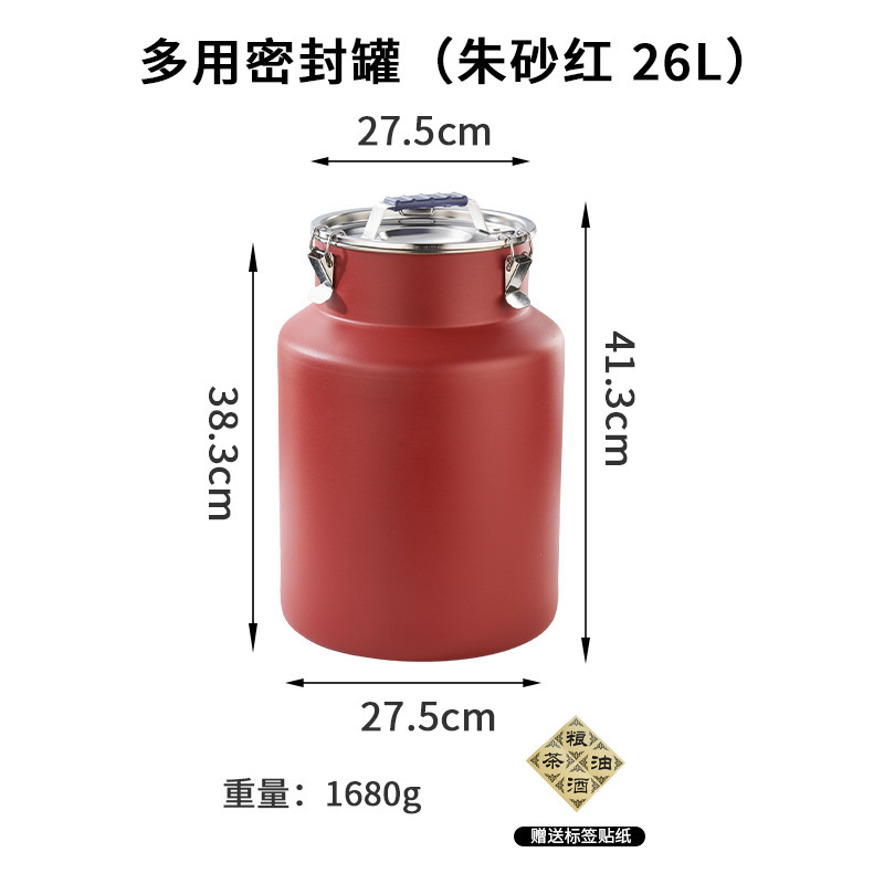 不锈钢厨房多用密封罐防潮茶叶罐防尘防虫米桶宠物猫狗粮储粮桶|undefined