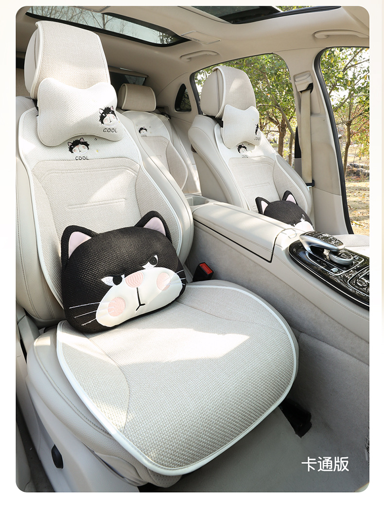Car Seat Cushion, Suitable for All Seasons, Light Luxury and High-End Feel, Seat Cushion Cover, Single Driver's Seat Fabric Cushion