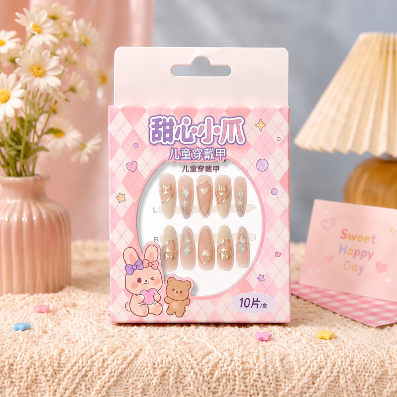 Children's medium-long length nail stickers for girls, 2026 new gold-plated nail pieces for little girls, wholesale Children's medium-long length nail stickers for girls, 2026 new gold-plated nail pieces for little girls, wholesale