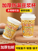 {һԼwͶ{ӼӺ©Ĥ1000s^