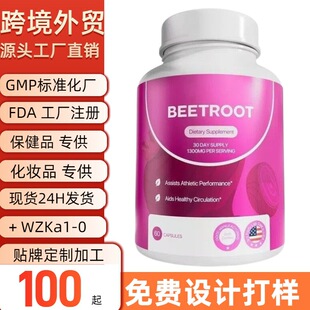 ���R�d�羳�F؛��ƷSciaticNervecapsules�������z�ҹ��Sֱ�N