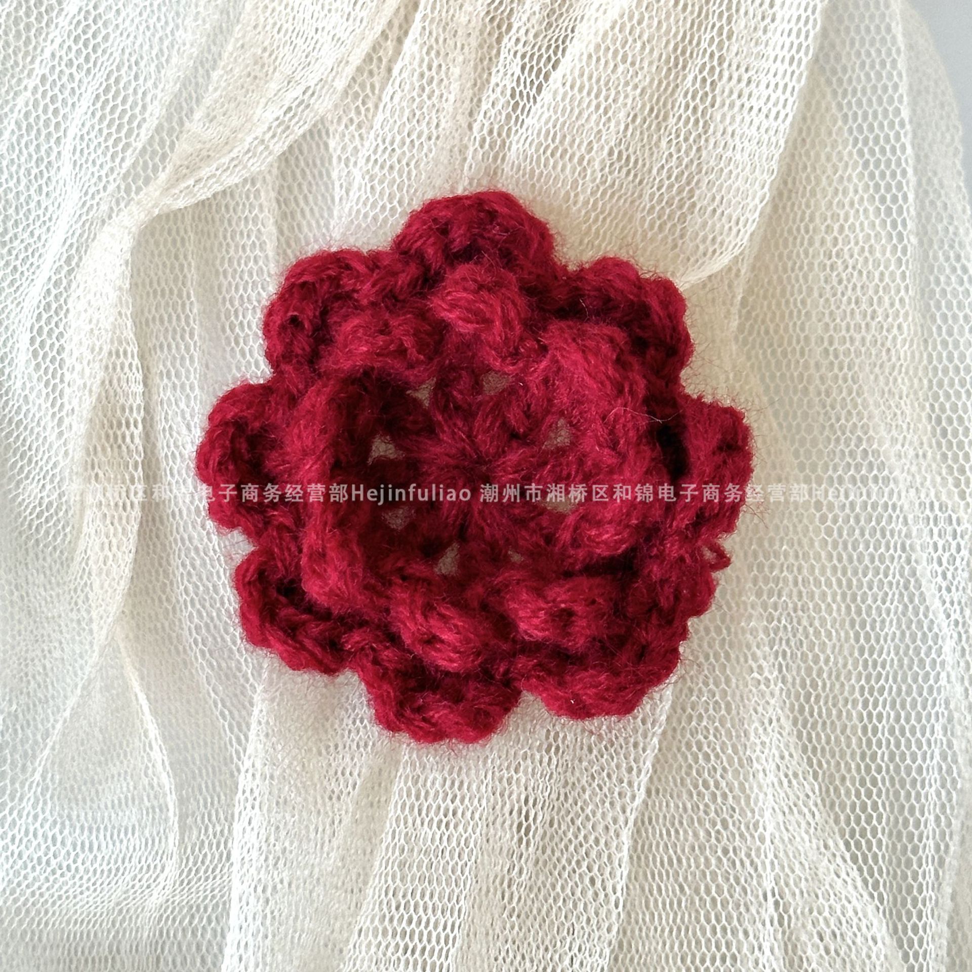 Coffee bag handmade flower-shaped
