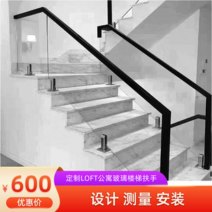 Шэньчжэнь Dongguan Apartment Bayment Bowlerack Runding Riling