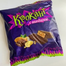 俄罗斯乌克兰进口紫皮糖小蜜蜂花生糖KDV休闲巧克力零食水果糖