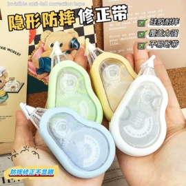 修正带;数理教学器材;教学演示用品