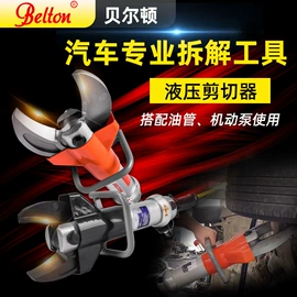 其他救生器材;其他液压工具;工程建筑机械