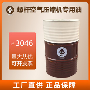 �����ݗU�Չ��C��������춇����ݗUʽ�՚≺�s�C�ĝ�������s