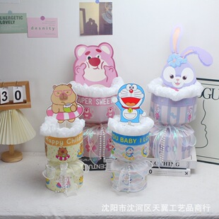 ��һ��ͯ����ݮ�ܿ�ͨ ��������ʳ�Y����Ů�����ջ�����Ʒ����