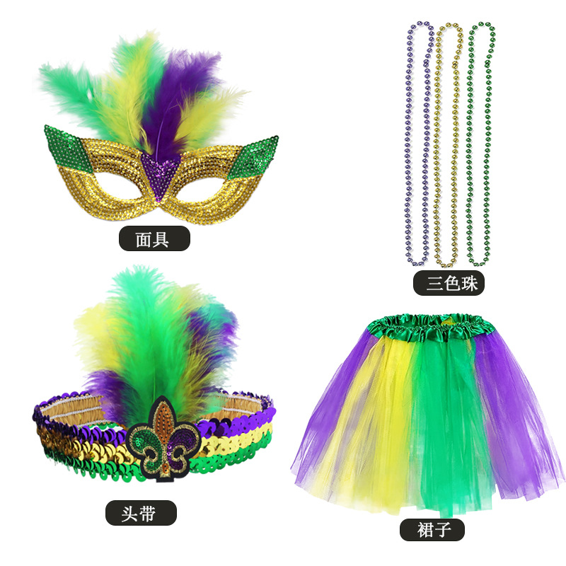Carnaval transfronterizo oro roxo pluma sequilla máscara media cara maquillaje baile conjunto de espectáculo