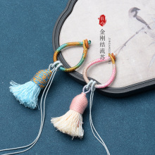 �ִ��޾����K�����Ʒ���ָ�h���־��u׃�����Y�쉋������耳׿�