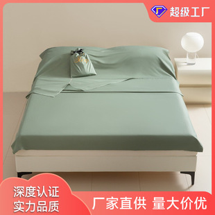 Simple Sleeping Bag Travel Sleeping Bag Hotel Train Travel Dirty Sleeping Bag Portable Travel Artifact Silky