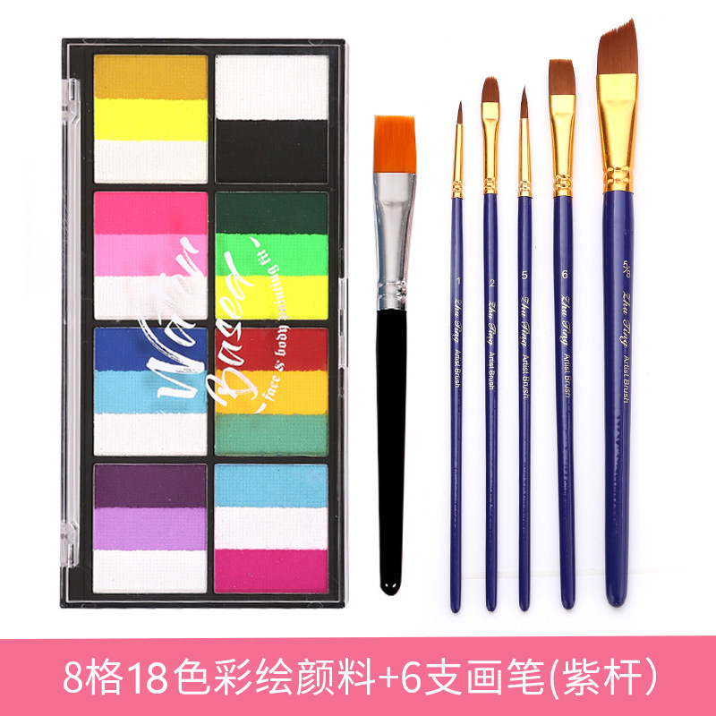 Pintura pintada soluble en agua de tres colores de 8 rejillas (que contiene 1 pluma) + 5 pinceles Purple Rod