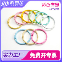 ��ɫ��Ȧ耳׿ے����퓭hdiy�Ʒ�������Ȧ�����Ȧ���ُ��ɿ�