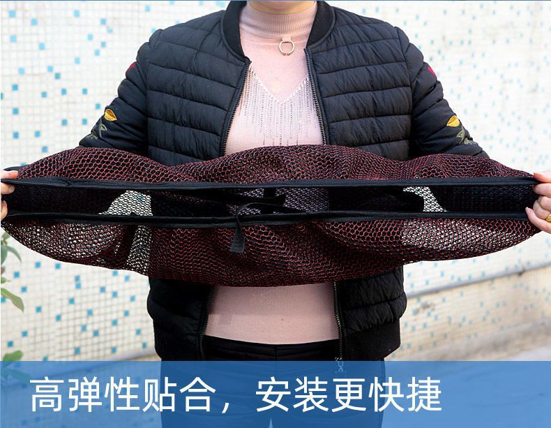 Electric car seat cushion cover waterproof sunscreen motorcycle seat cushion cover thickened breathable pedal battery car heat insulation pad universal