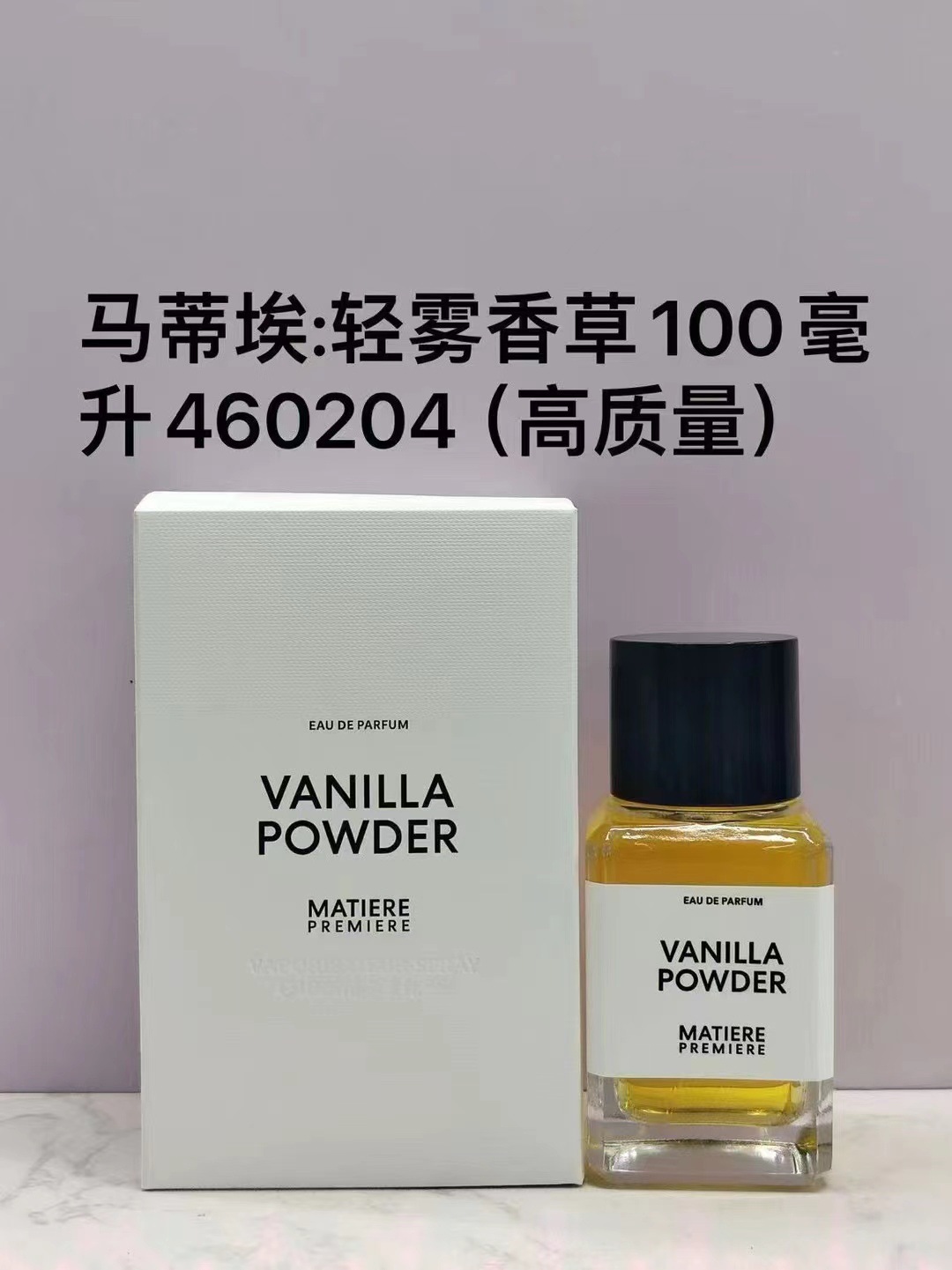 Perfume formal de marca azul desierto pionero de la tierra dulce verdadero me encuentro fragancia de dama libre 100ml