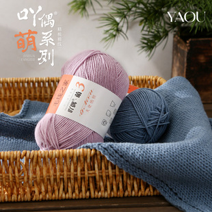 ��Ʒ߹ż��3������ë��3���м�ë���h��С��̺�����|DIY�������l
