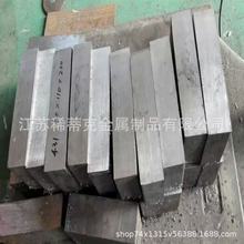 4J36�F懺Ͻ��4J36�F懺Ͻ���4J36���İ����и�