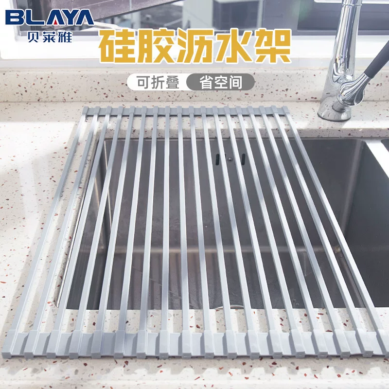 Кухонный силиконовый слив для воды раковина для воды раковина для воды фильтр для посуды пруд корзина складывающийся силиконовый подставка для посуды рамка фильтра рамка