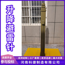 15���ք��쾀�����U܇�d��œ�O������Φ�U ����ط��D��s�U