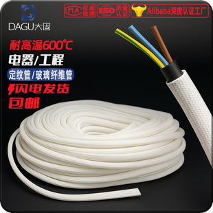 ����͸ߜؽ^���׹ܶ��y�ܲ����w�Sܛ�ܷ�����ȼ늾����ᱣ�o��