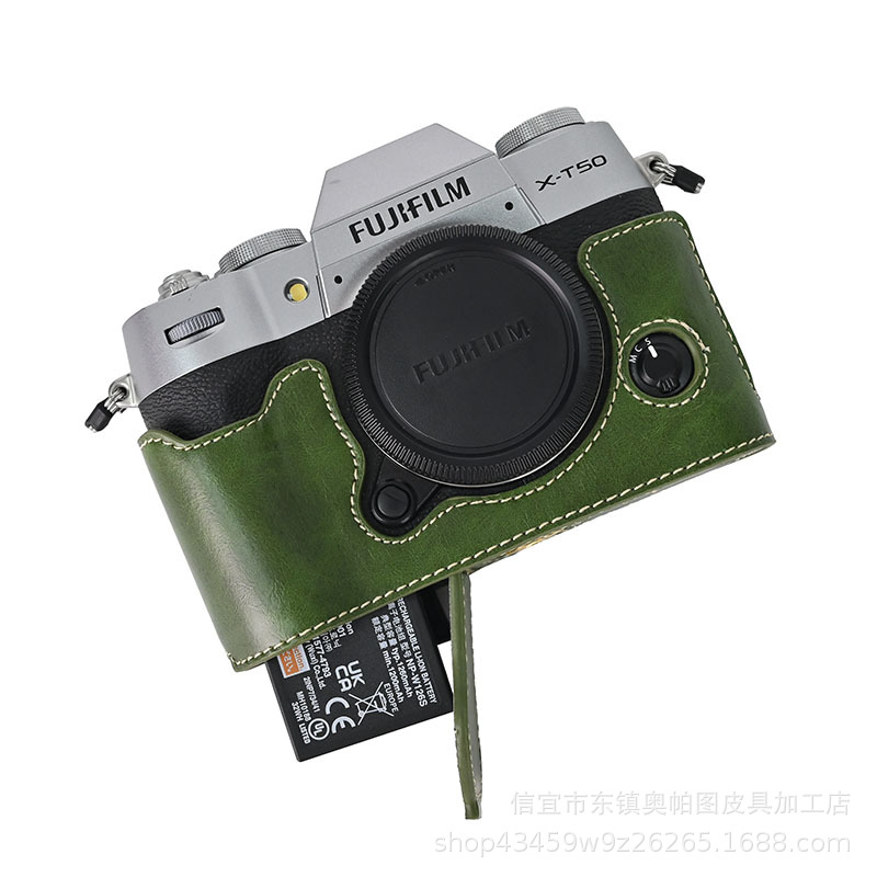 (2개) 후지 XT50 미친 말 기름 피부 자기베이스