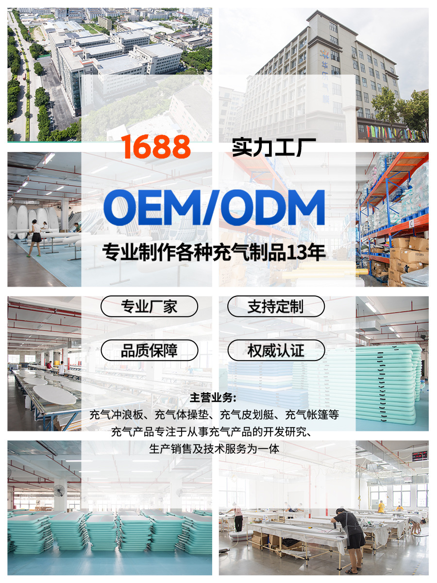 Tabla de Paddle Surf Inflable Extensible de 350-380 cm, Tabla de Surf Inflable, Tabla de Paddle Surf, Tabla de Surf Inflable