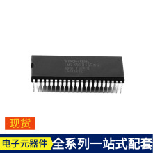 TMP86FH46BNG(Z) SDIP-42 TP1272-SR STW7N95K3 STTH5R06DJF STP1