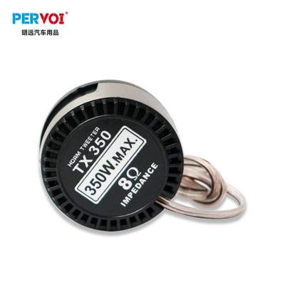 Universal Car Tweeter Speaker – Car horn/tweeter