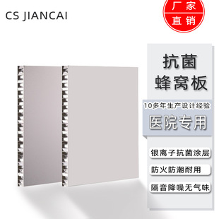 �Lʢ������C�X�Ͻ�A�������tԺ�̈��ó־ÿ���Ļ�����l��C��