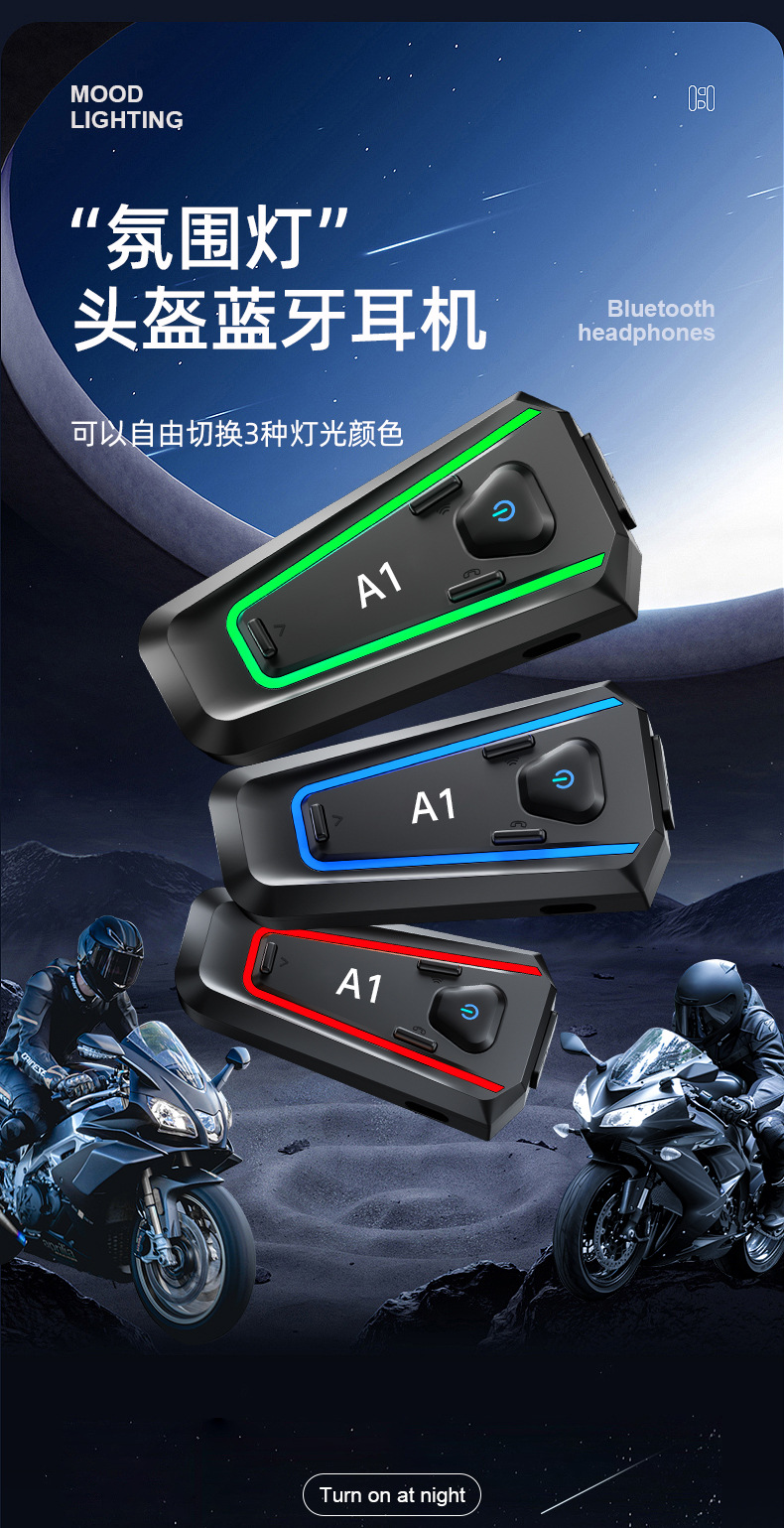 Cross-Border New Model A1 Helmet Bluetooth Headset, Bluetooth Wireless Helmet Headset, Motorcycle Helmet Headset