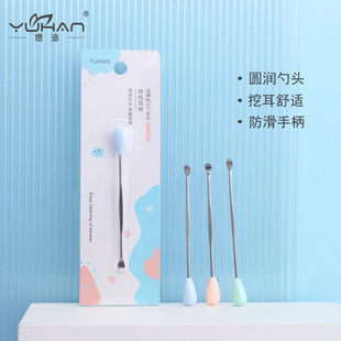 ���P��ڶ��׳����Ͷ��ڝ������ɶ����߰�����ʺ��Y0339