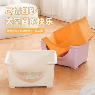 Cat litter box oversized semi-closed Open cat toilet deodorant anti-splash kitten litter box cat toilet cat litter box