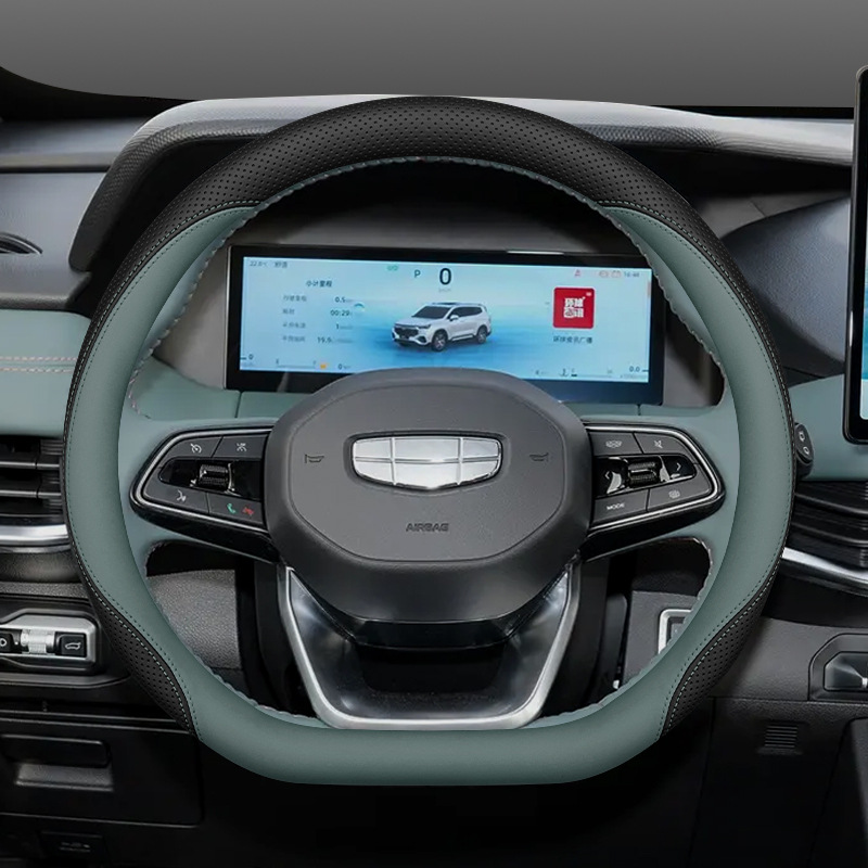 Xingyue L Binbo Yue Cool | Steering wheel cover