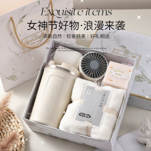Opening Event, Customer Business Gift Set, Practical Corporate Employee Welfare, Group Purchase Gift, Employee Souvenir