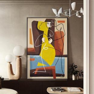 Hand-Painted Oil Painting Entrance Decoration Painting Picasso's Famous Painting Dafen Oil Painting Village Hanging Painting Living Room Sofa Background Wall Painting