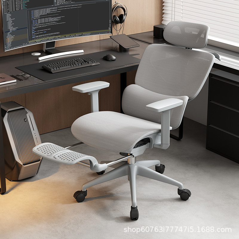 Ergonomic Chair, Sedentary Computer Chair, Home Study Desk, Student Chair, Backrest Office Chair, Gaming Chair, Swivel Chair