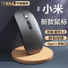 �m���С�ןo������o���{��padƽ��5 6SE��XBookPro1415�J��11