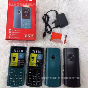 New N110 mobile phone with WhatsAPP low-end mobile phone G19 M370 E1 272 105 106 foreign language mobile phone