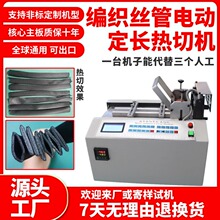 �����z��늄Ӷ��L���ЙC΢��X�z�����I�˲��ЙC̨ʽ�����K���K�C