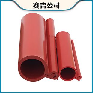 High-Voltage Cable Protective Sleeve Open-Type Insulated Sleeve High-Voltage Cable Protective Casing Snap-On Silicone Insulation Protection