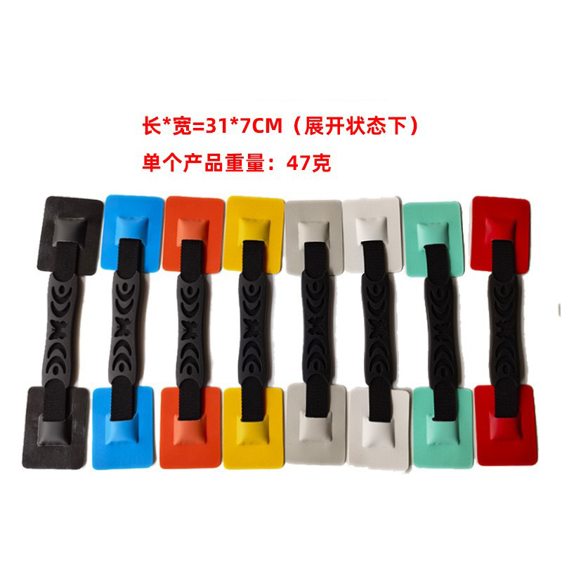 나일론 핸들 풍선 서핑 보드 카약 시트 핸들 패들 보드 핸들 해양 요트 하드웨어 액세서리