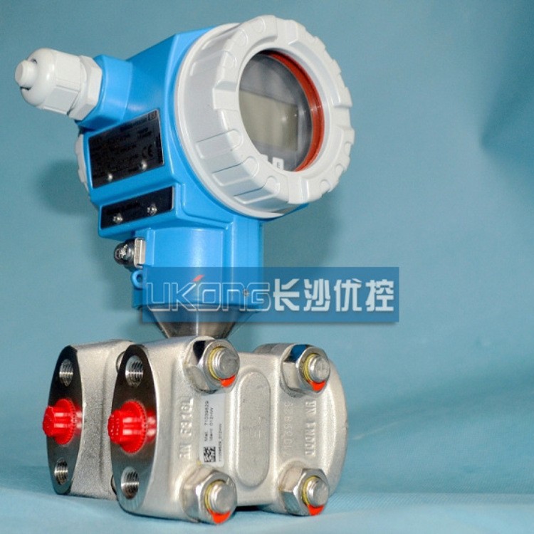 E+H差压变送器PMD75 现货