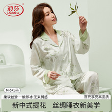 ���ɟo���`����ܛ���m���z˯��Ů�L������ʽ���~�Ứ�Ҿӷ�Ů���b