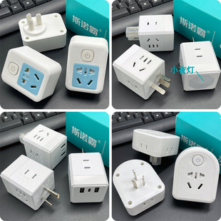 ˹�Z���D�Q������һ�D��� ���ʼ��~Ƭ�D�Q���^ �๦��USB���