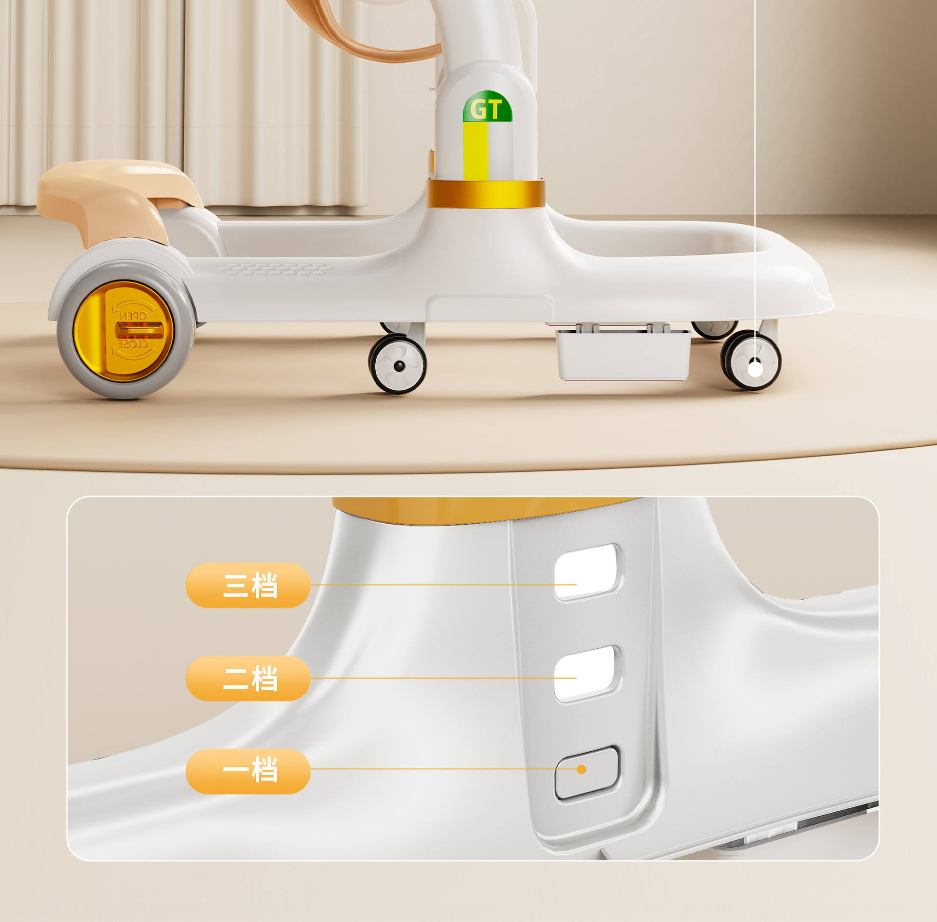 奶咖色学步车_14