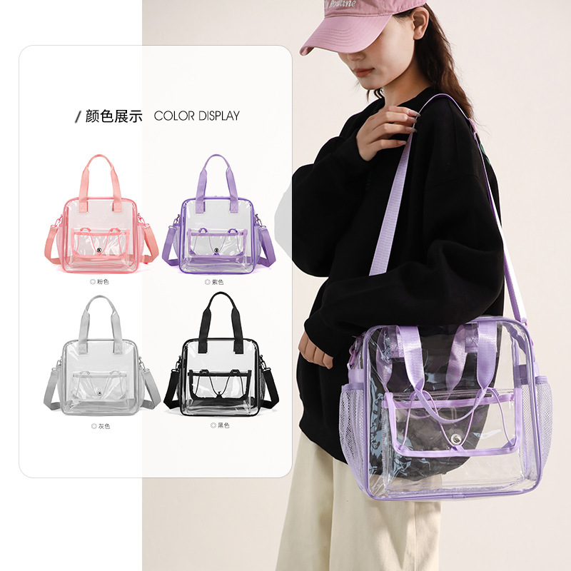 Cross-Border Amazon Transparent Shoulder Swimming Bag Pvc Satchel Cosmetics Bag Vacation Travel Bag Stadium Concert Cross-Border Amazon Transparent Shoulder Swimming Bag Pvc Satchel Cosmetics Bag Vacation Travel Bag Stadium Concert