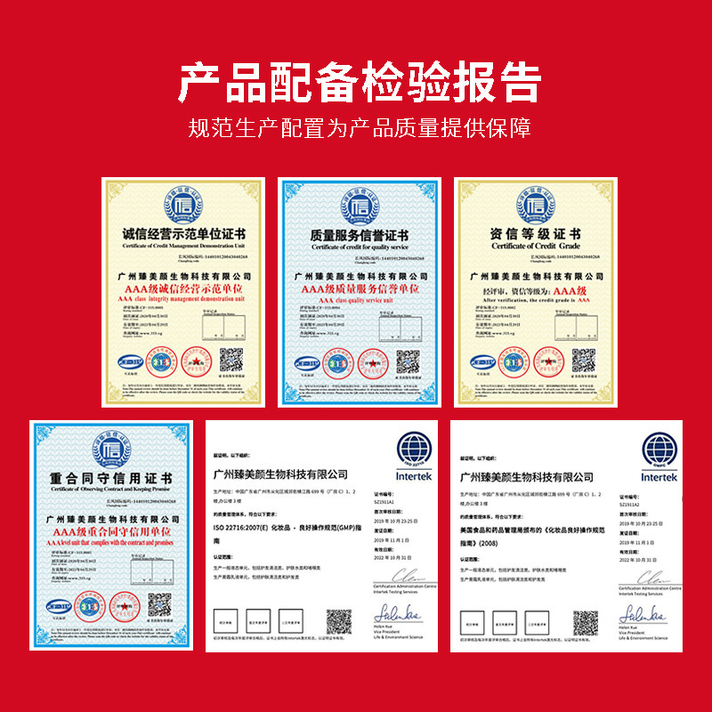 Epimedium Essence Soap Men's Kidney-Strengthening Soap Bath Bath Private Part Medicated Soap Warm Kidney-Strengthening Handmade Soap Delayed Batch