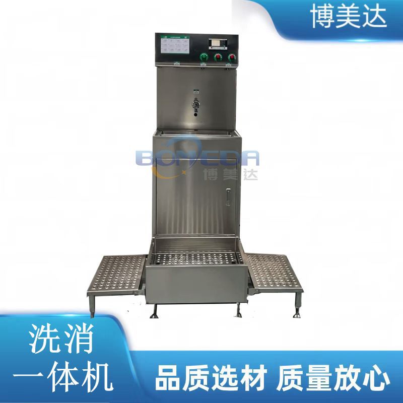 博美达食品厂更衣室配套设备 洗手消毒水靴消毒一体机