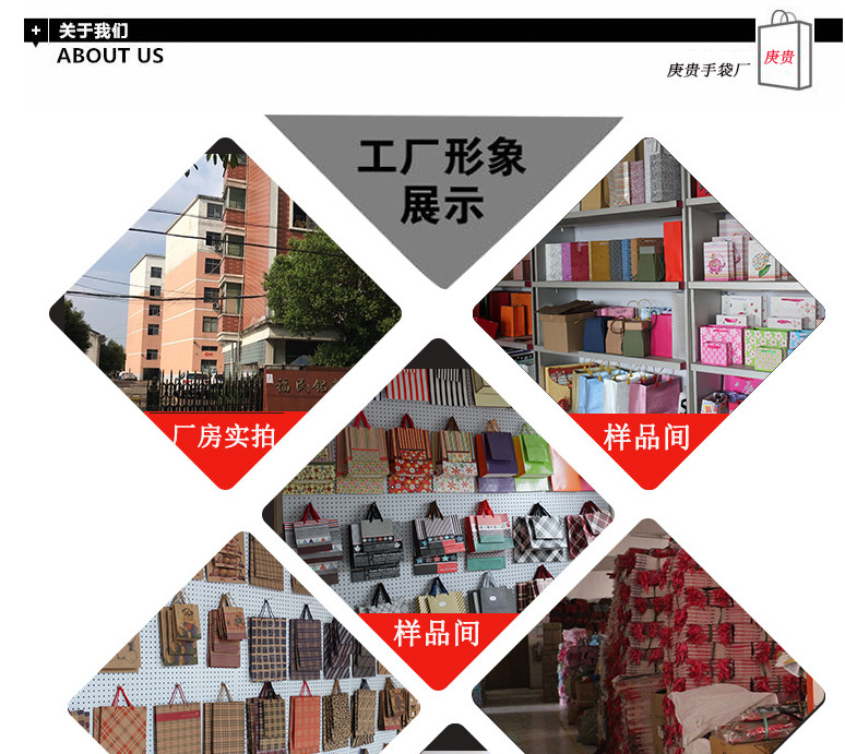 QQ图片20210113170335